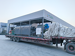 TDCW2000型烘干機(jī)發(fā)往無(wú)錫